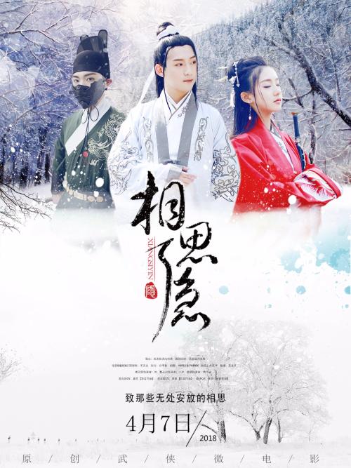 无不动产证明要什么材料